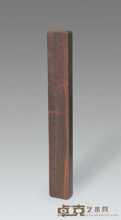 清 红木诗文镇纸 30×2cm